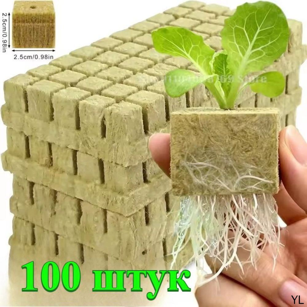 Грунт