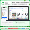 Культиватор электрический WORTEX RC 4016, 1600 Вт - купить мотоблок по ...