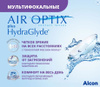 Air Optix Plus HydraGlyde Multifocal +6.00 / MED (средняя аддидация ...