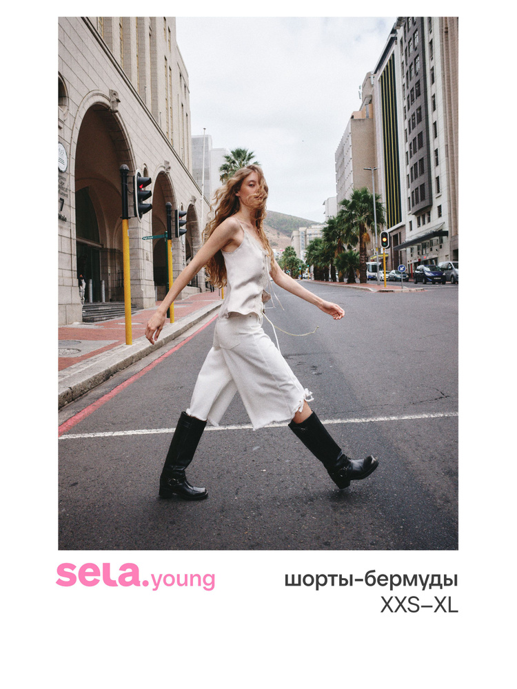 Шорты бермуды SELA из линейки SELA Young #1