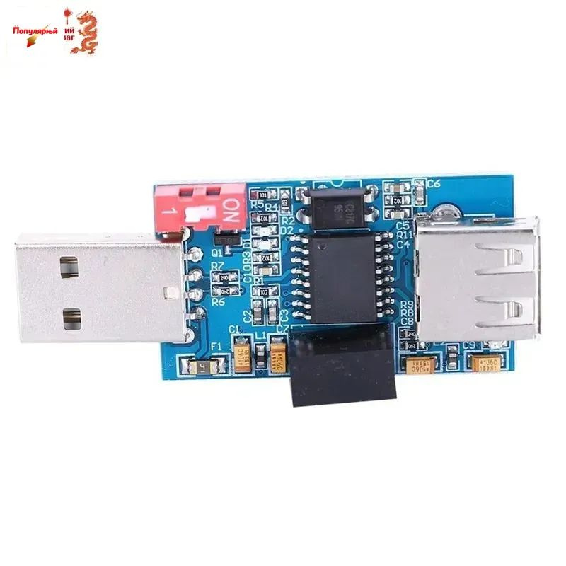 Модуль изолятора USB #1