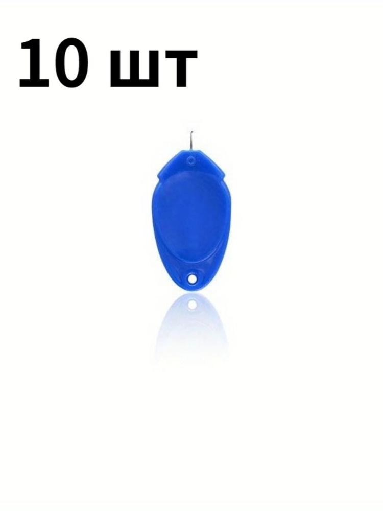 Нитевдеватель #1