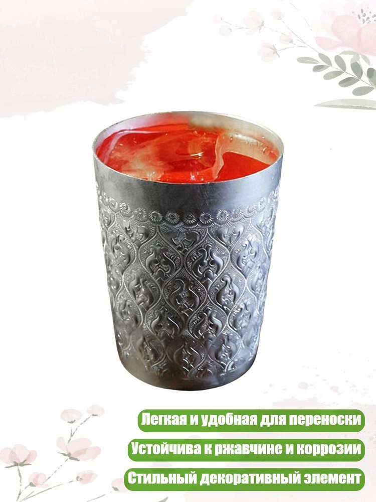 Стопка #1