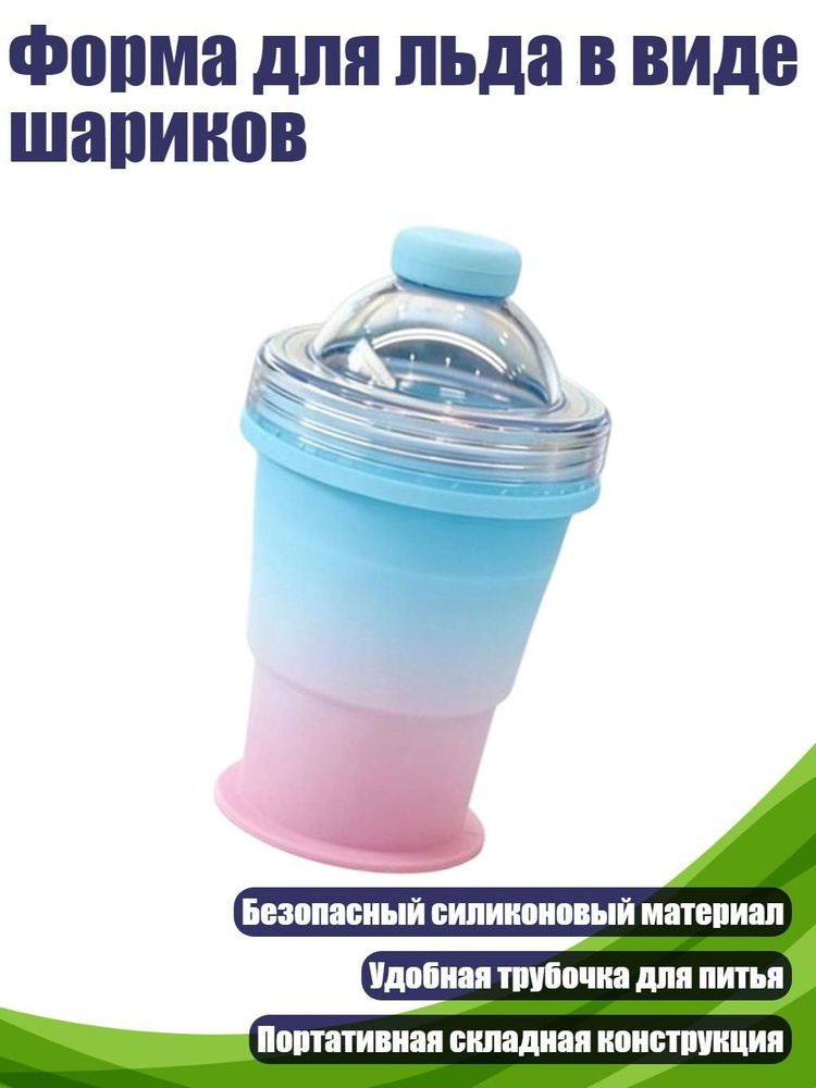 Стопка #1