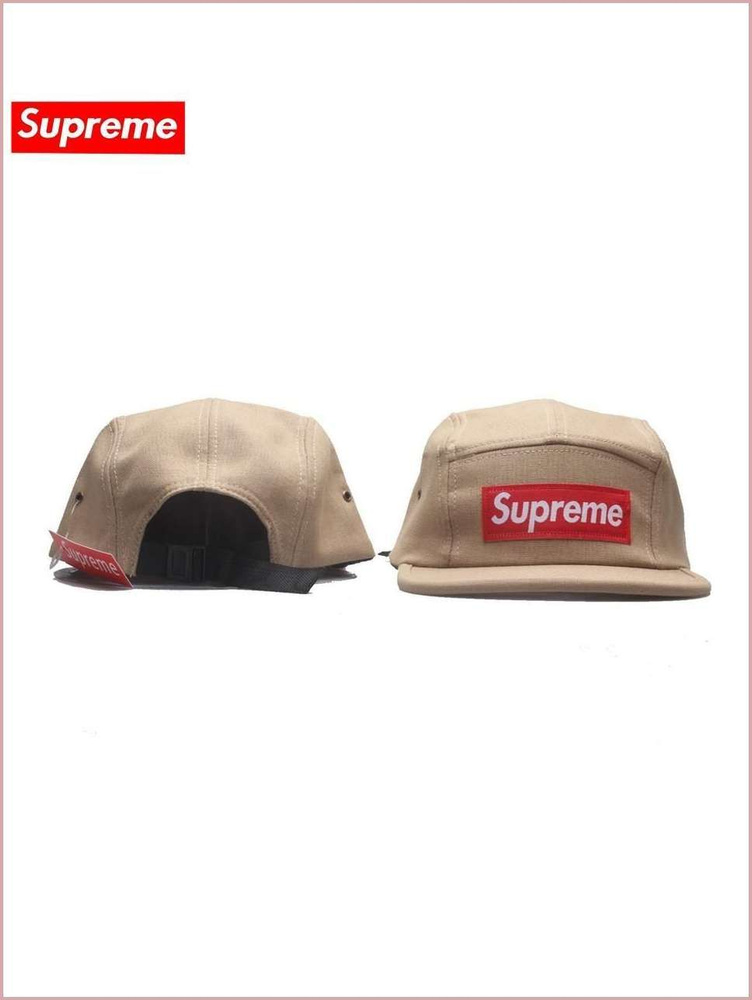 Бейсболка Supreme #1