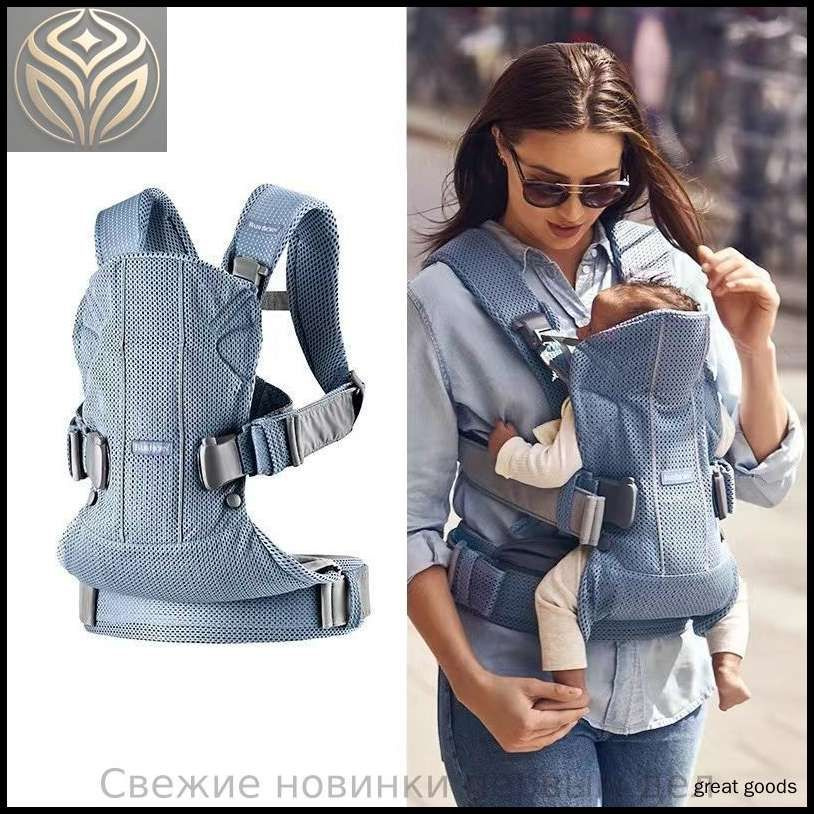 Слинг-эргорюкзак BabyBjorn One Air 3D Mesh для переноски ребенка с рождения и до 3 лет, 3 положения, #1