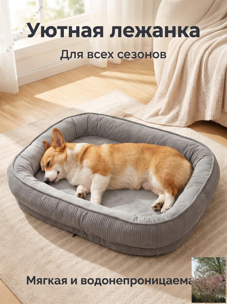 OZON 4206295731 ozon-4206295731