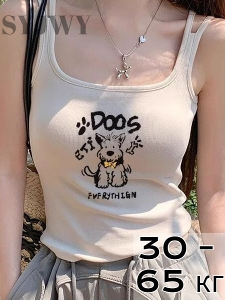Топ, 1 шт #1