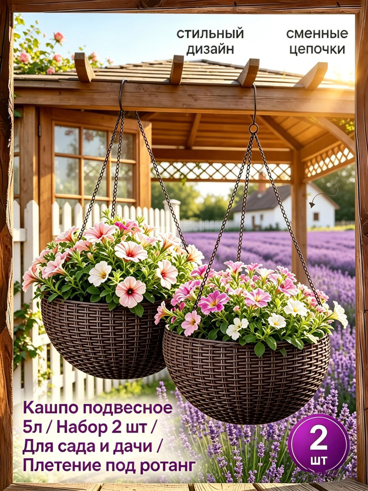 Грядка #1