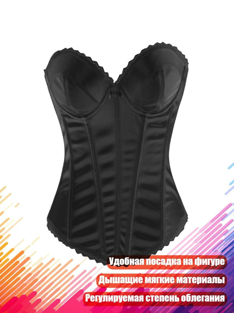 Туника #1