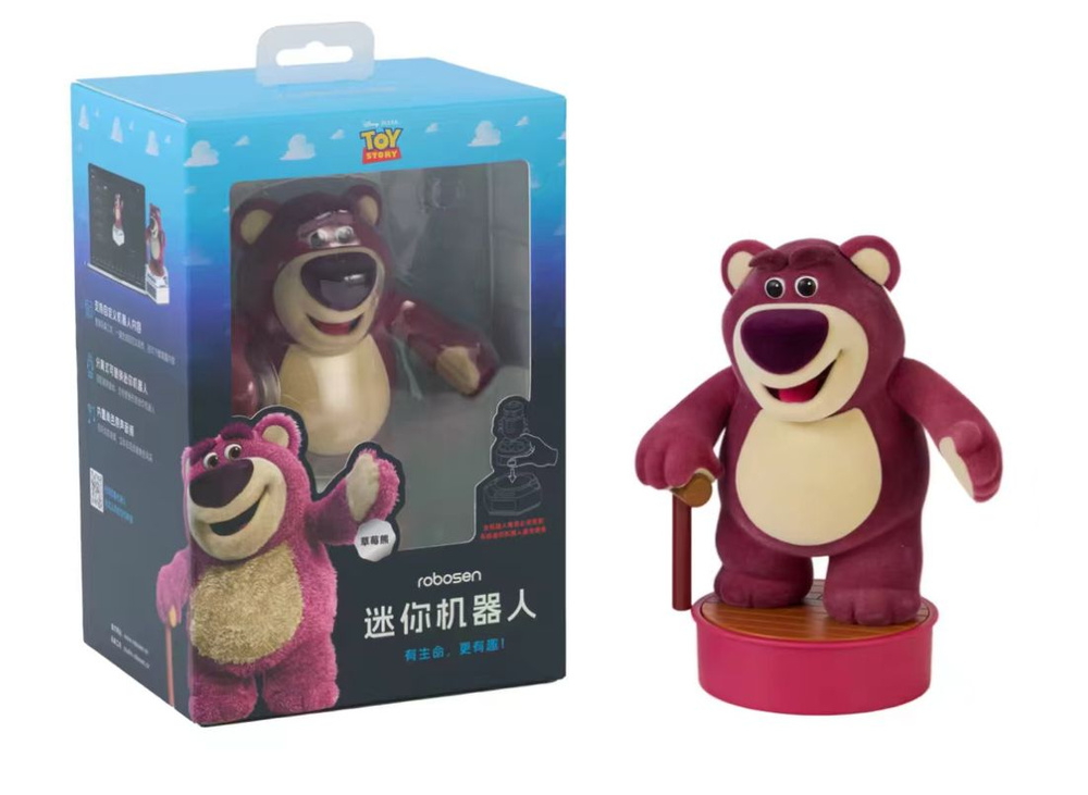disney-toy-story-ozon