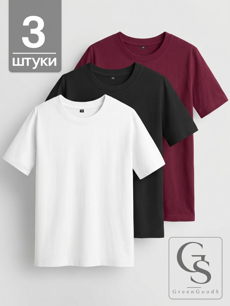 Футболка GS #1