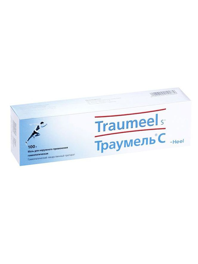 Траумель® С, мазь для наружного применения, 100г
 #1