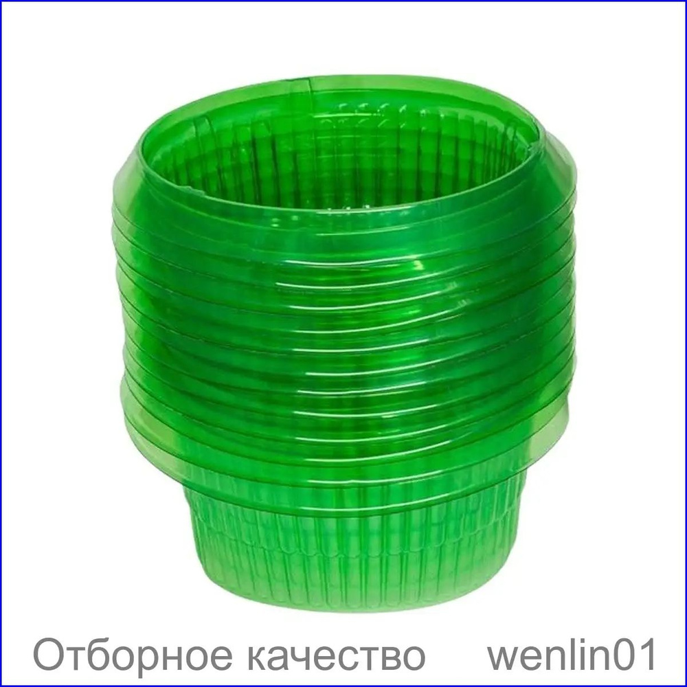 Фитомодуль #1