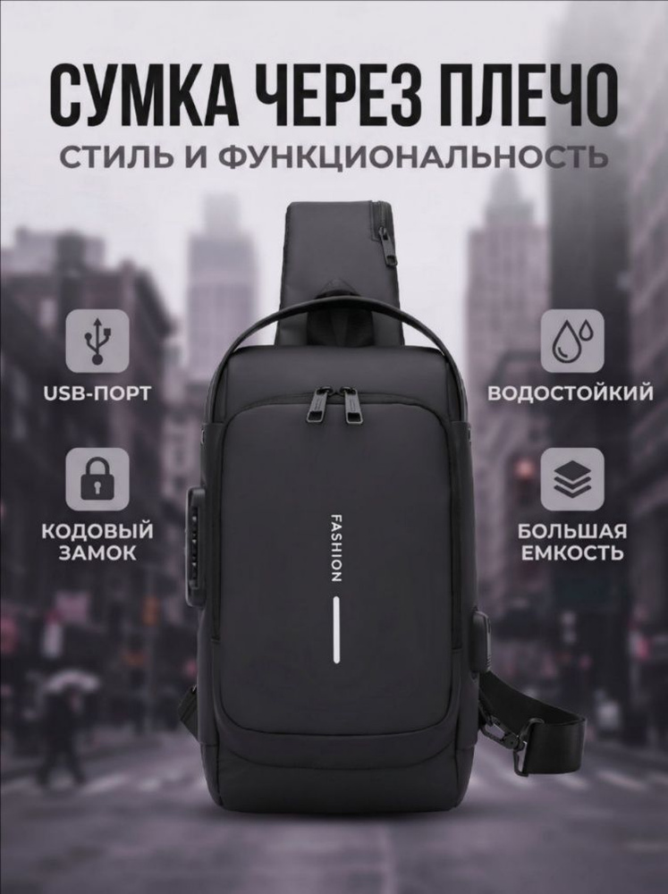 ozon-5246064192