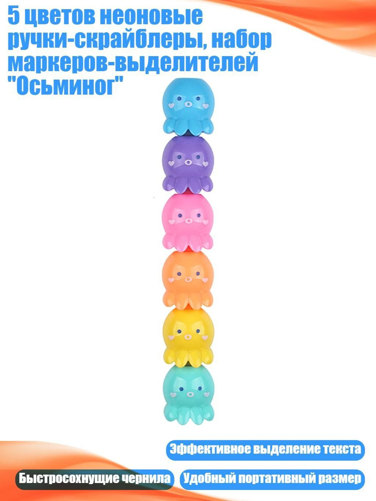  Ручка #1