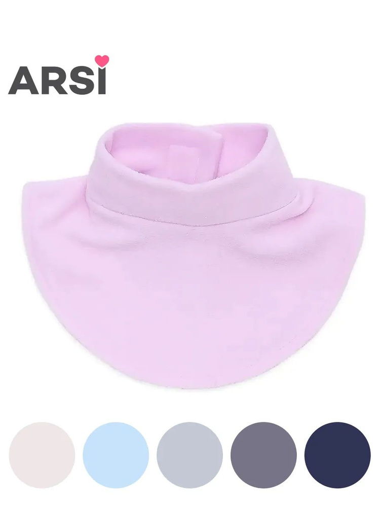 Манишка ARSI #1