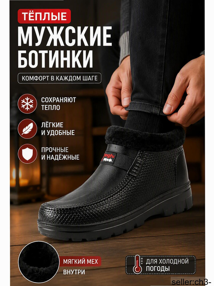 Кеды #1
