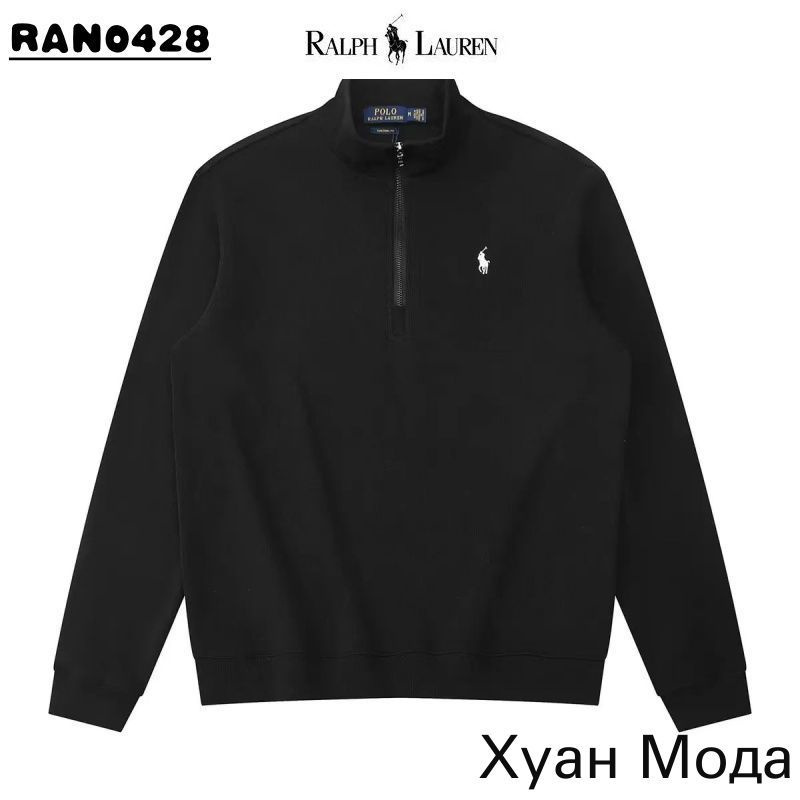 Толстовка #1