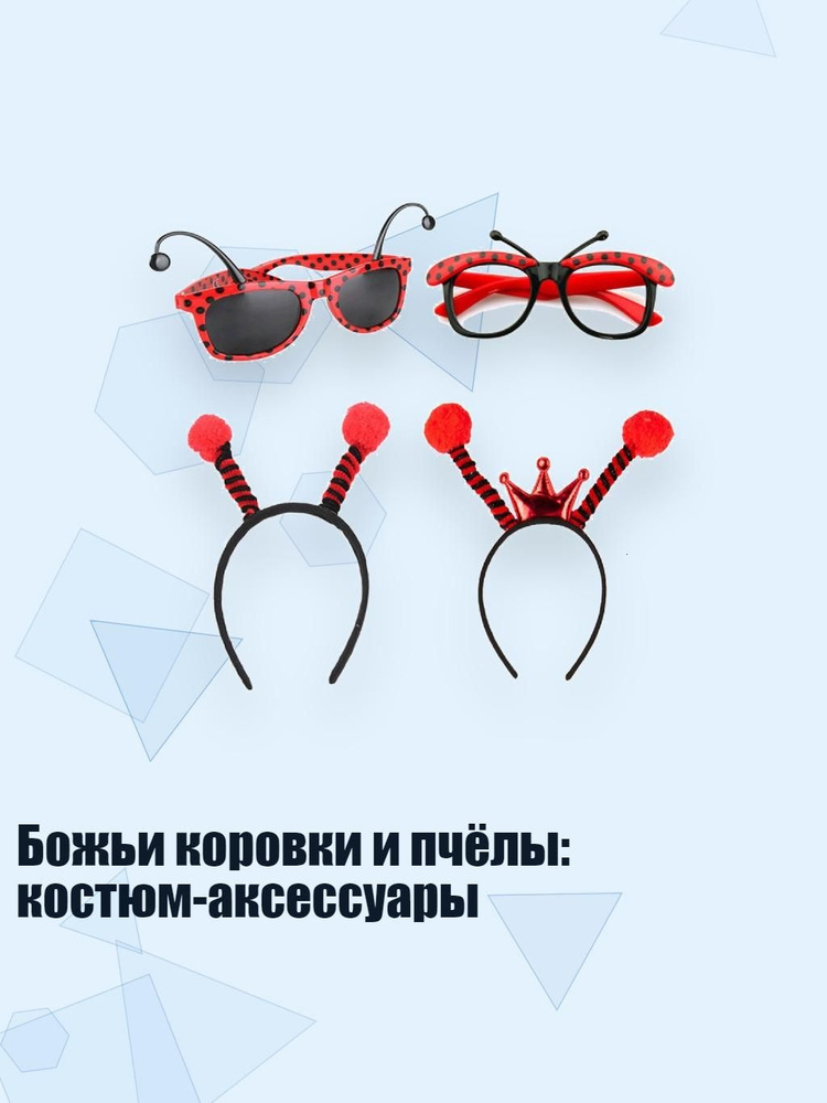 БДСМ одежда #1