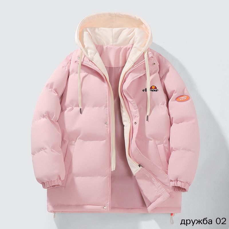 Пуховик Ellesse #1