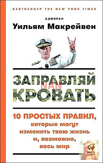 Печатные книги #1