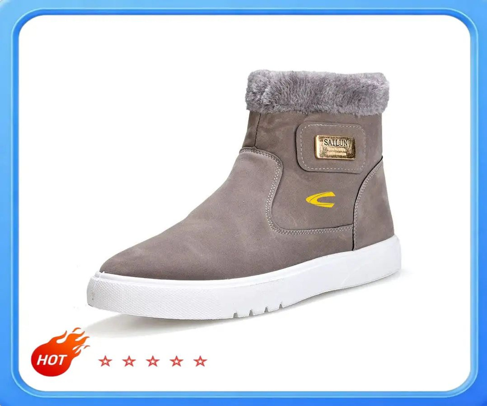 Ботинки CAMEL ACTIVE #1