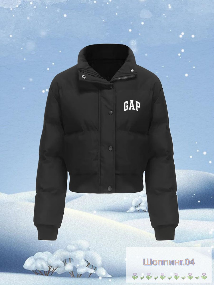 Куртка GAP #1