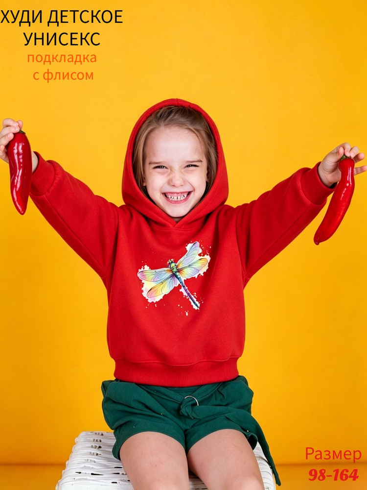 Толстовка #1