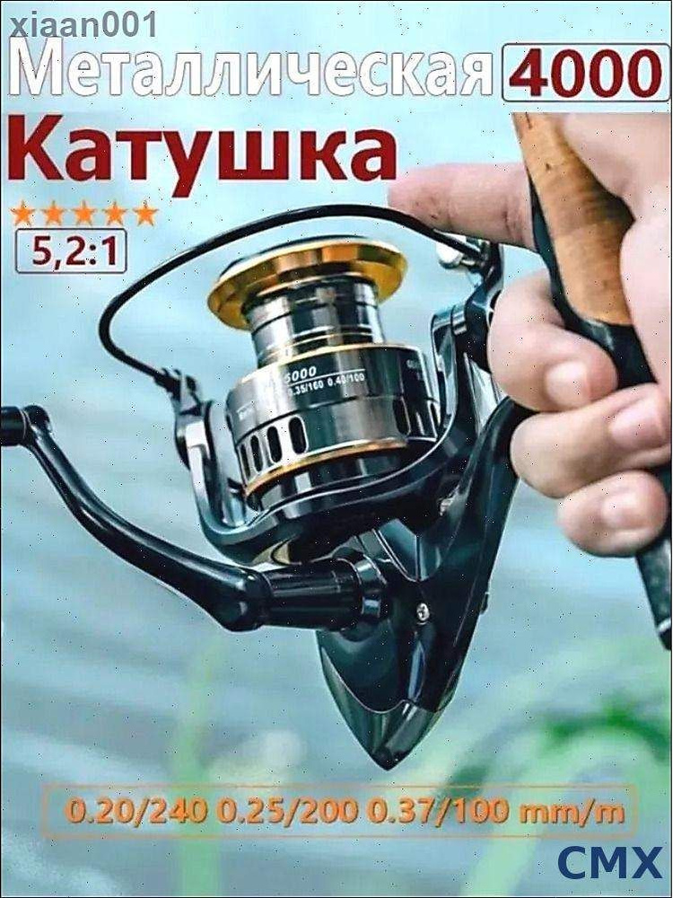Катушка #1
