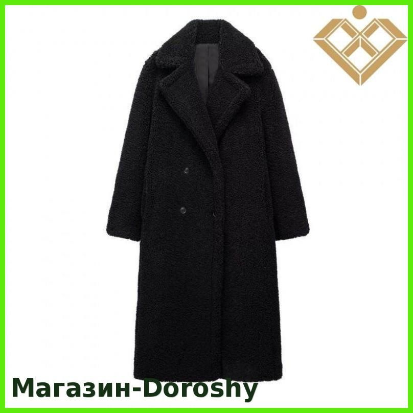 Пальто #1
