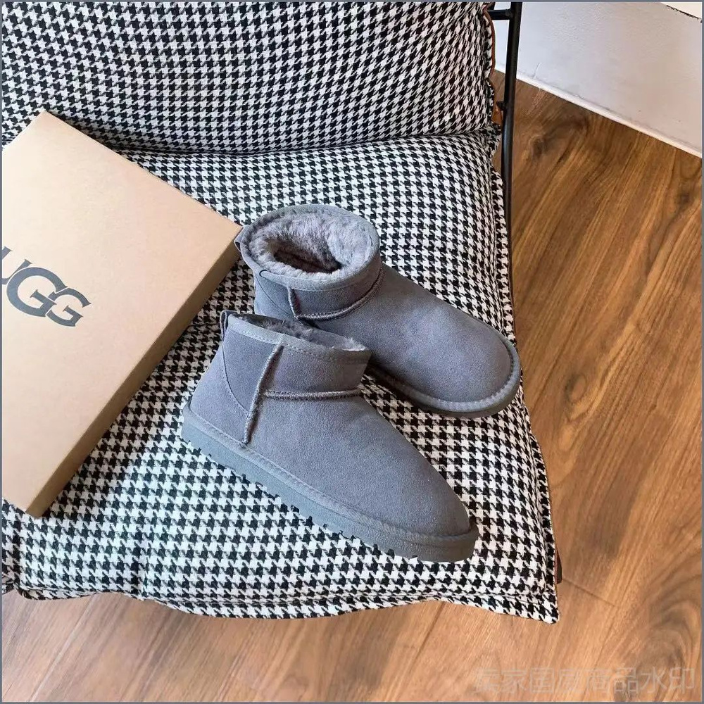 Тапочки UGG #1