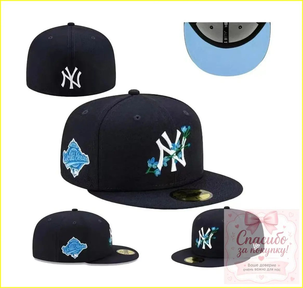 Бейсболка MLB #1