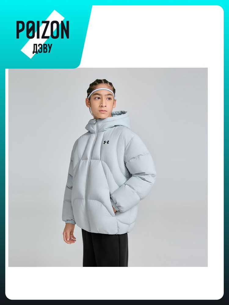 Пуховик Under Armour #1