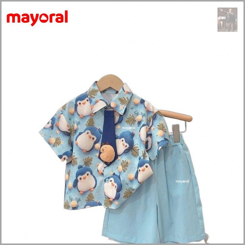 Комплект одежды #1