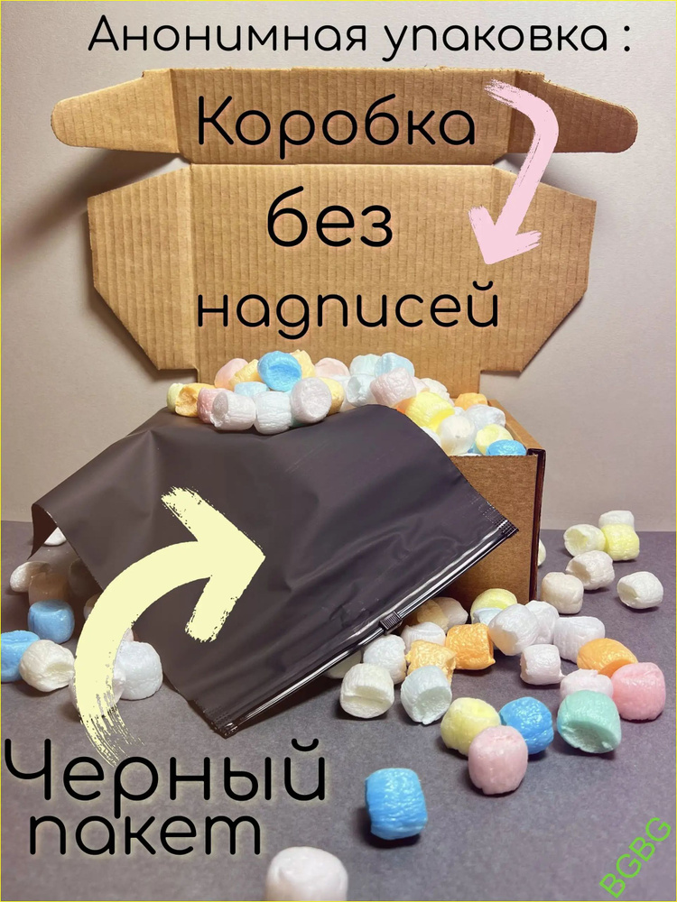 Фаллоимитатор, 21см #1