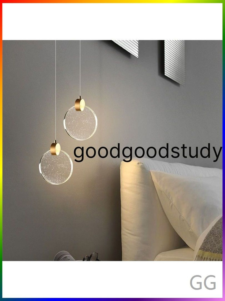 Люстра, LED, 10 Вт #1
