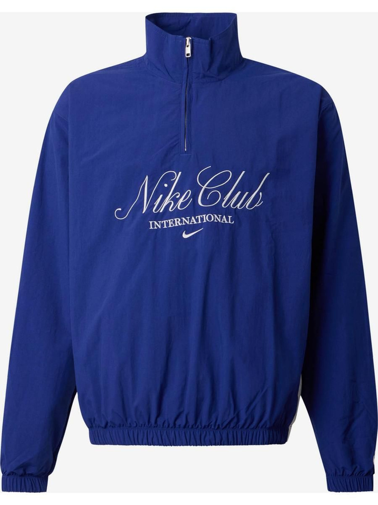 Куртка Nike #1