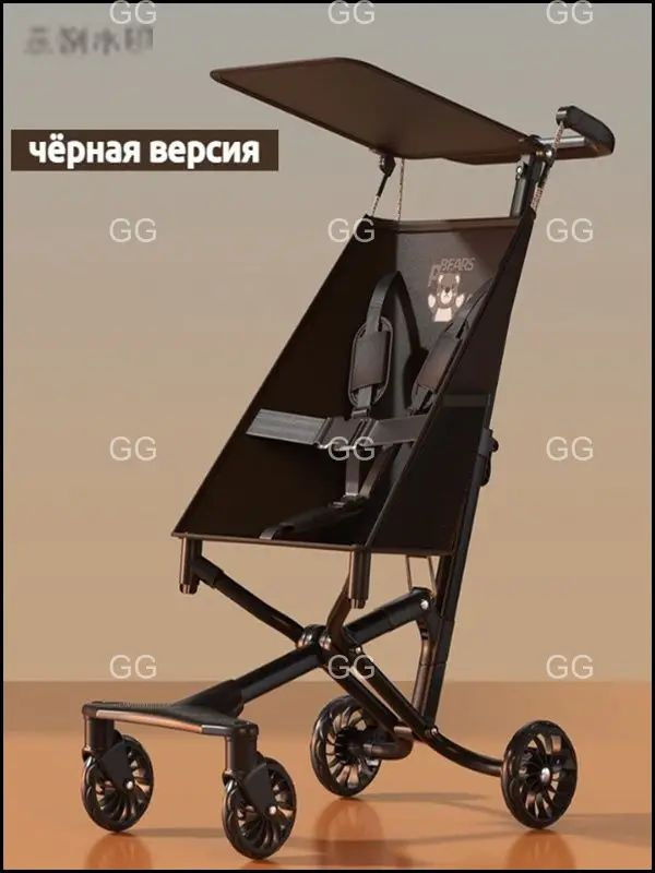 Коляска прогулочная #1