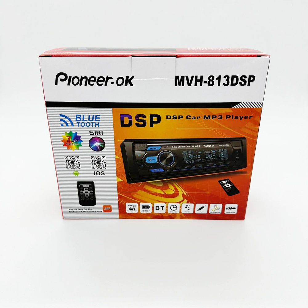 Dsp bluetooth. Dsp bluetooth