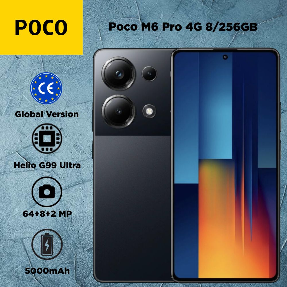 Poco Смартфон M6 Pro 4G Global 8/256 ГБ, черный