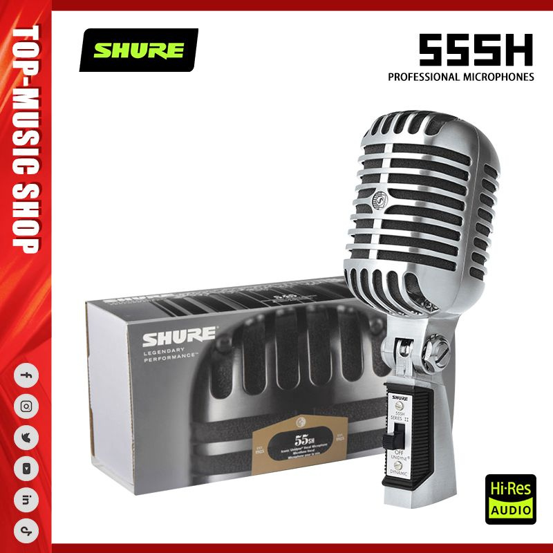 Shure Микрофон универсальный 55SH, серебристый #1