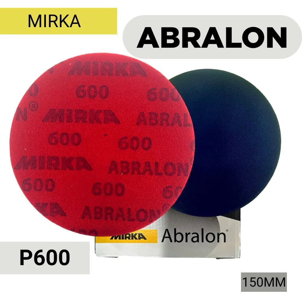 Круг абразивный Mirka Abralon 150мм P600, 3шт #1