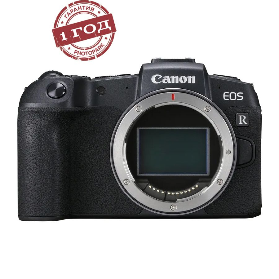 Фотоаппарат Canon EOS RP Body #1