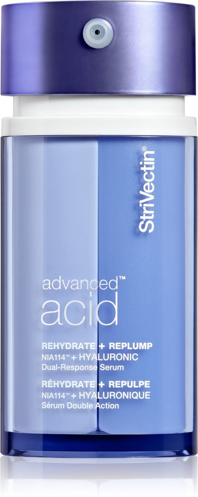 StriVectin Сыворотка для ухода за кожей, 30 мл #1