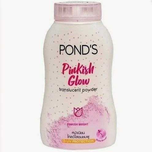 Тайская рассыпчатая розовая BB пудра с эффектом здорового сияния Pinkish Glow Pond's, 50 гр.  #1