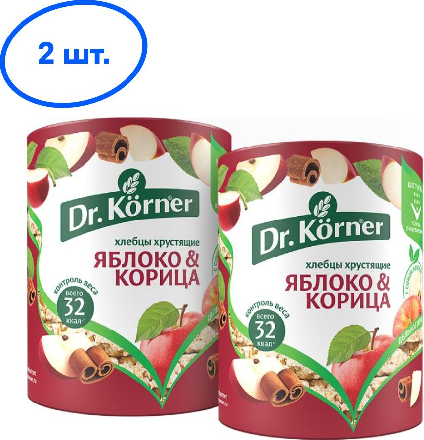 Хлебцы Dr. Korner Злаковый коктейль яблочный с корицей, 90 г х 2 шт  #1