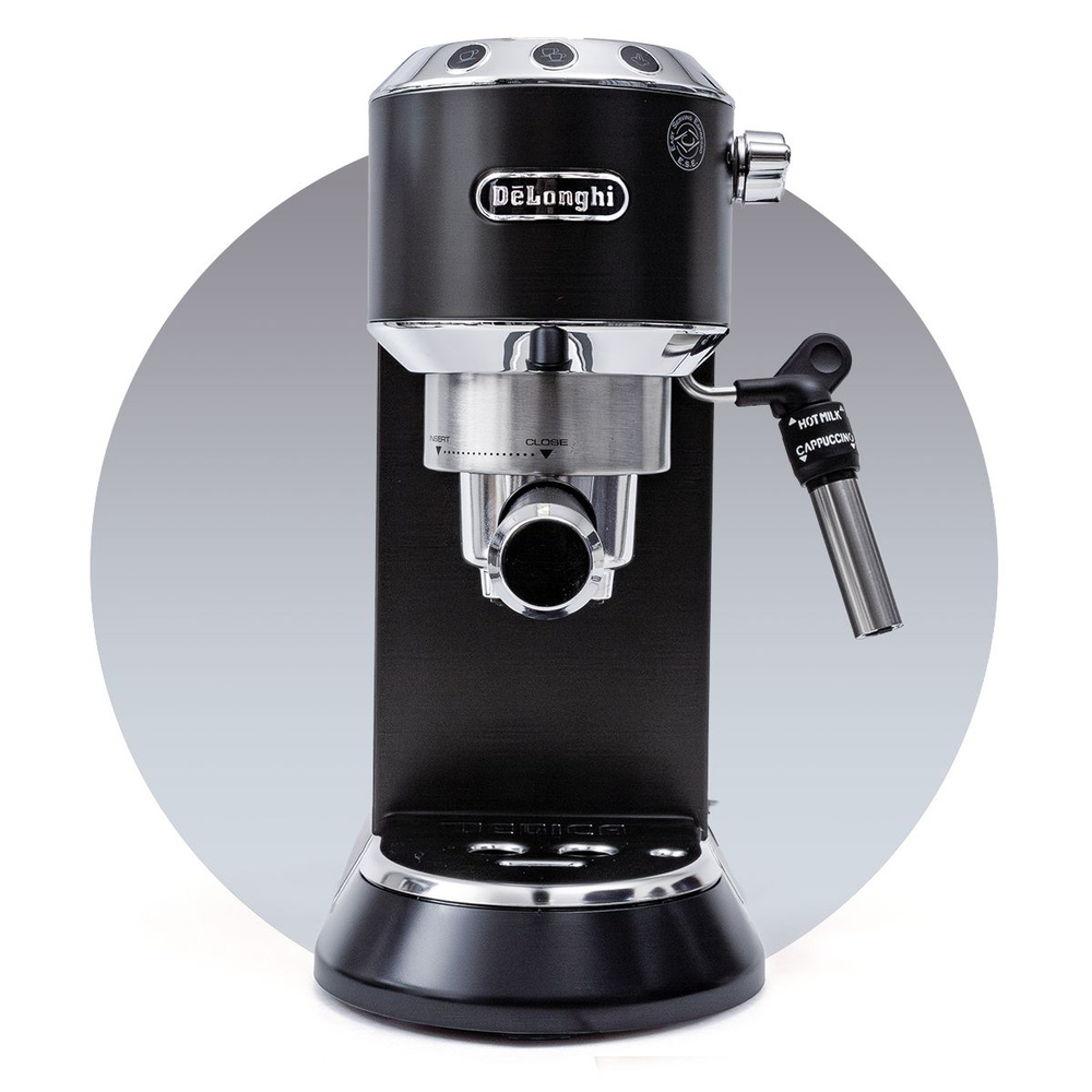 DeLonghi Кофеварка рожковая Dedica EC685.BK, черный - купить с ...