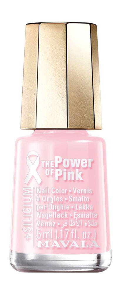 Цветной лак для ногтей Mavala The Power of Pink Mini #1