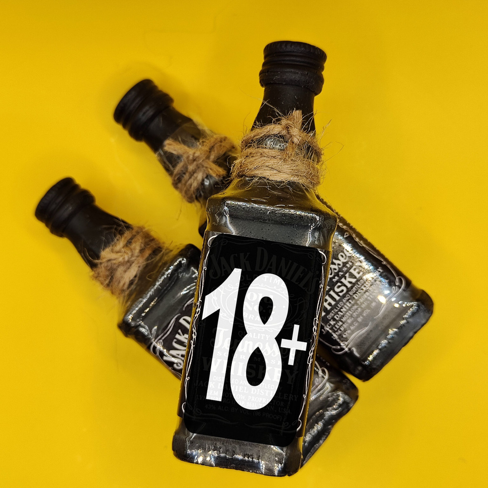 Мыло ручной работы бутылочка Jack Daniels. Мужское, 23 февраля, подарок, сувенир.  #1